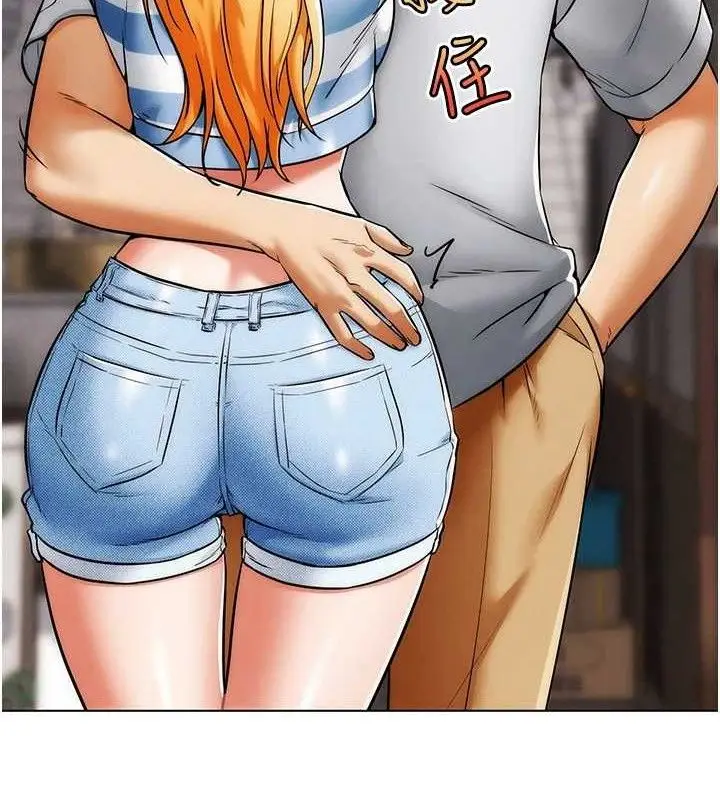 漫画《G斗吧!真人肉搏王》第6话第30张图