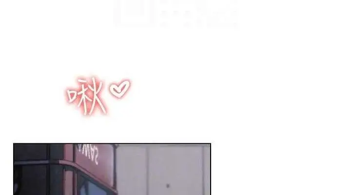 漫画《G斗吧!真人肉搏王》第6话第38张图