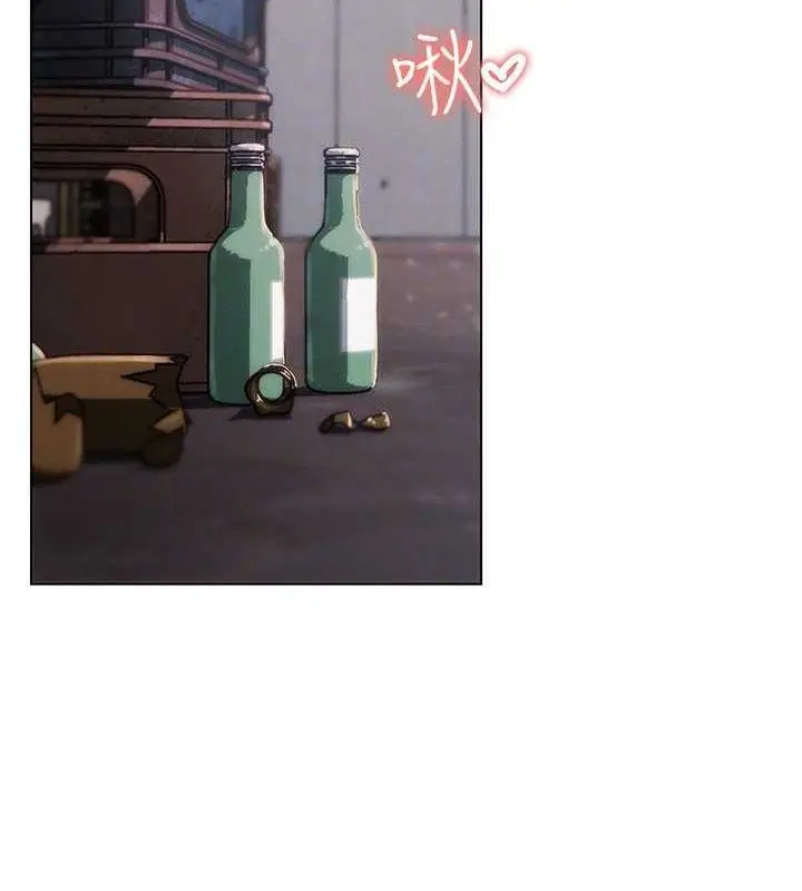 漫画《G斗吧!真人肉搏王》第6话第39张图