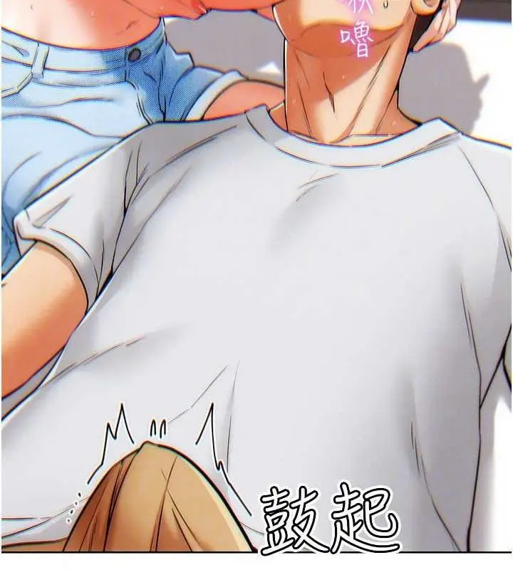 漫画《G斗吧!真人肉搏王》第6话第55张图