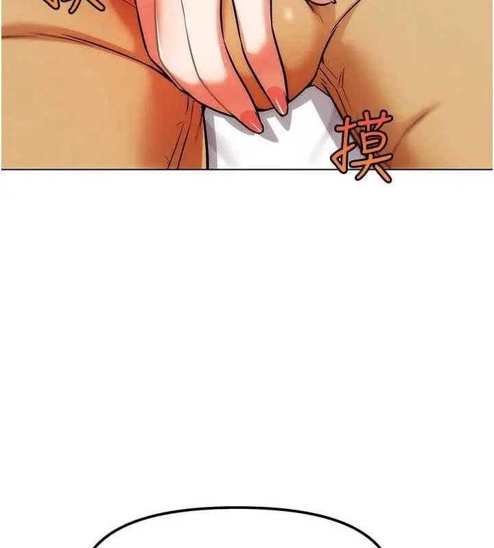 漫画《G斗吧!真人肉搏王》第6话第60张图