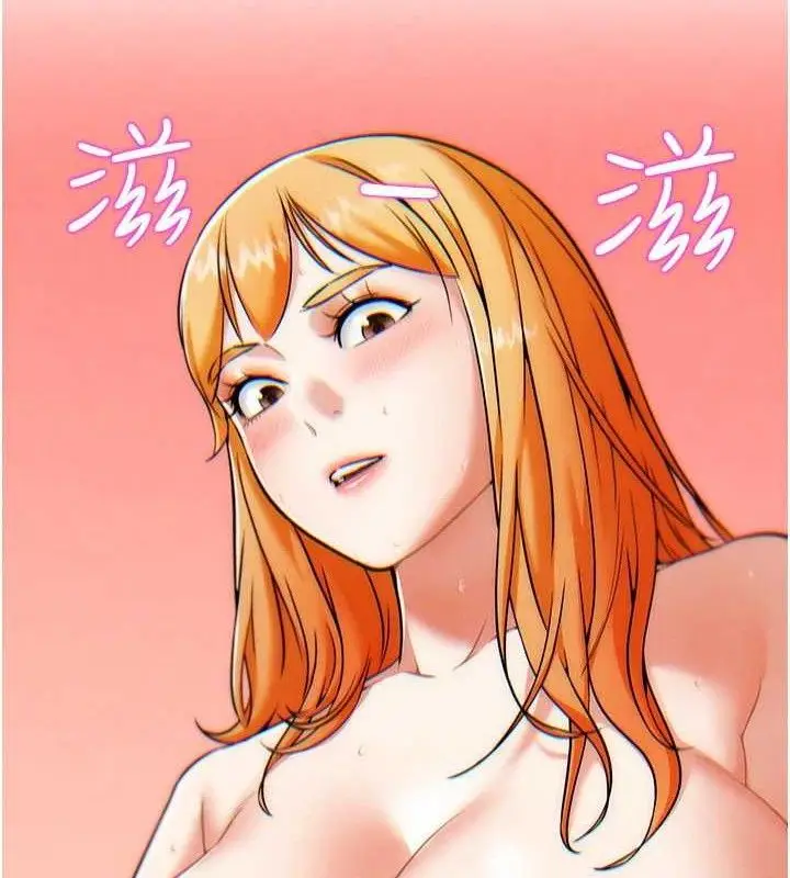 漫画《G斗吧!真人肉搏王》第6话第65张图