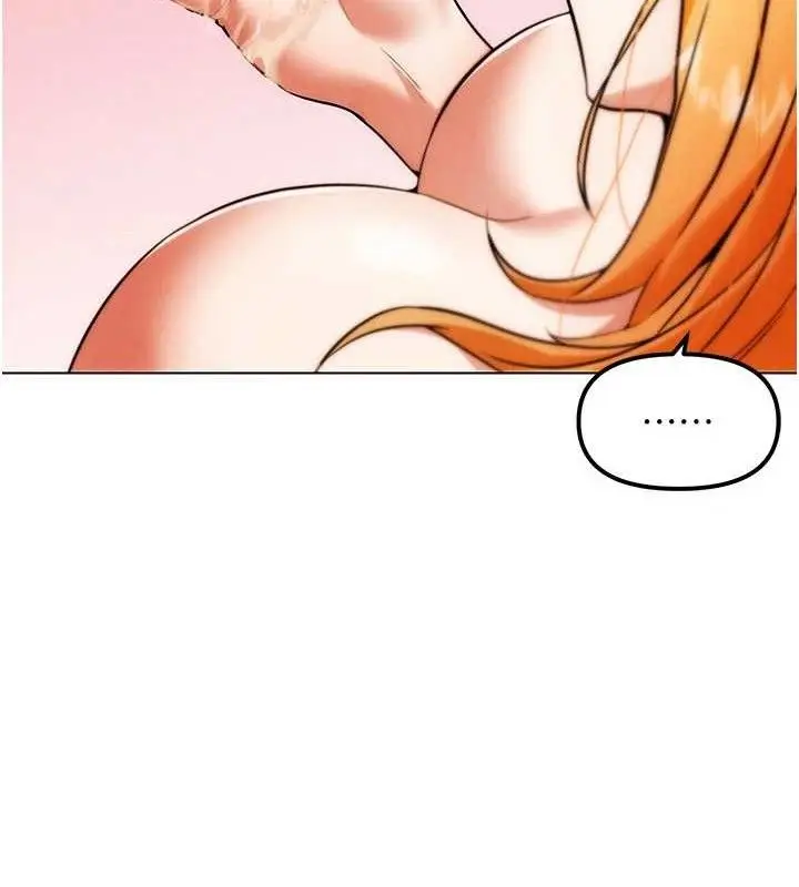 漫画《G斗吧!真人肉搏王》第6话第77张图