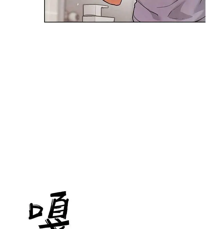 漫画《G斗吧!真人肉搏王》第7话第104张图