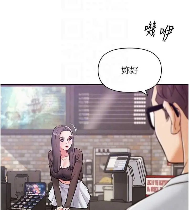 漫画《G斗吧!真人肉搏王》第7话第107张图