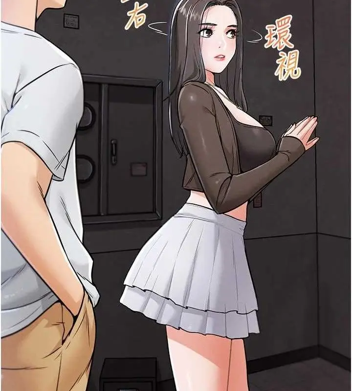 漫画《G斗吧!真人肉搏王》第7话第113张图