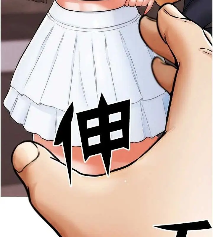 漫画《G斗吧!真人肉搏王》第7话第12张图