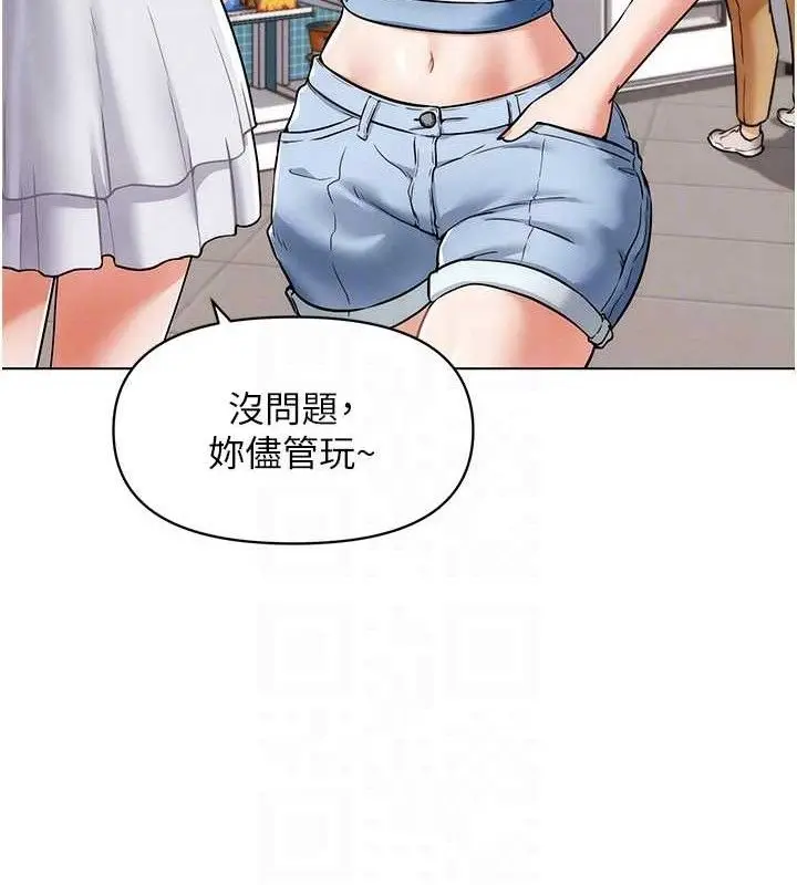 漫画《G斗吧!真人肉搏王》第7话第18张图
