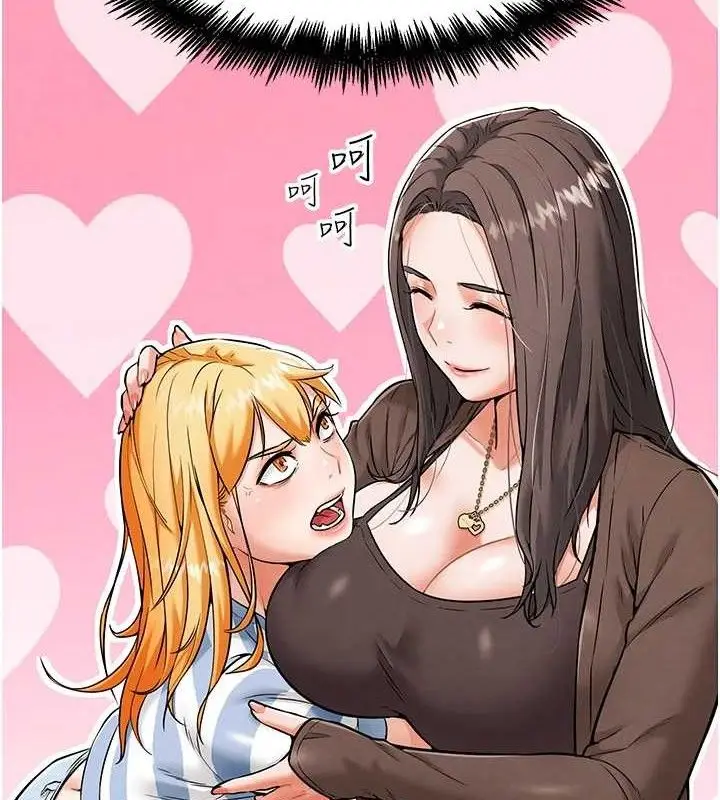 漫画《G斗吧!真人肉搏王》第7话第2张图