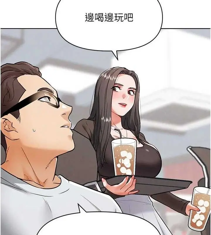 漫画《G斗吧!真人肉搏王》第7话第48张图