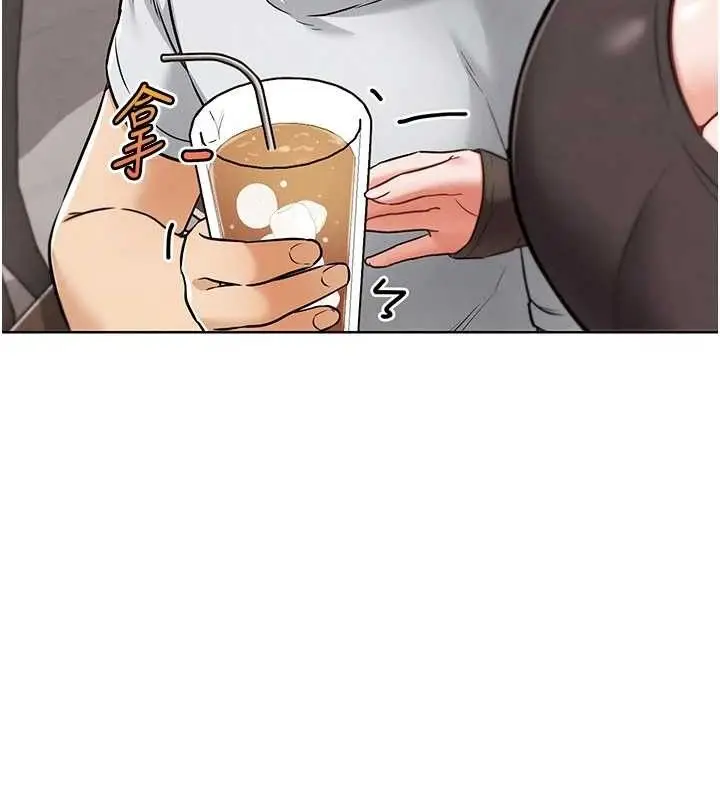 漫画《G斗吧!真人肉搏王》第7话第53张图
