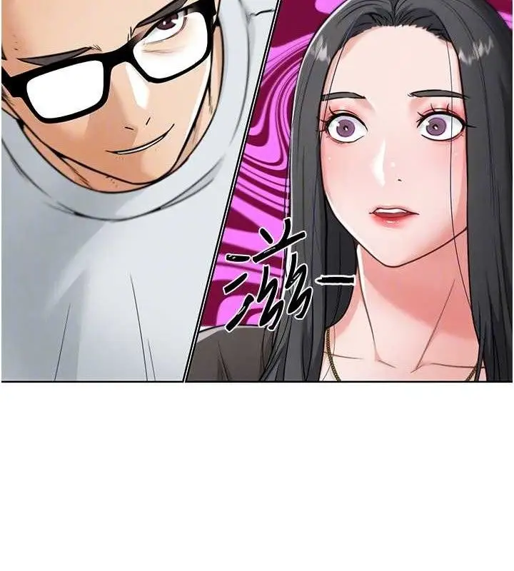 漫画《G斗吧!真人肉搏王》第7话第57张图
