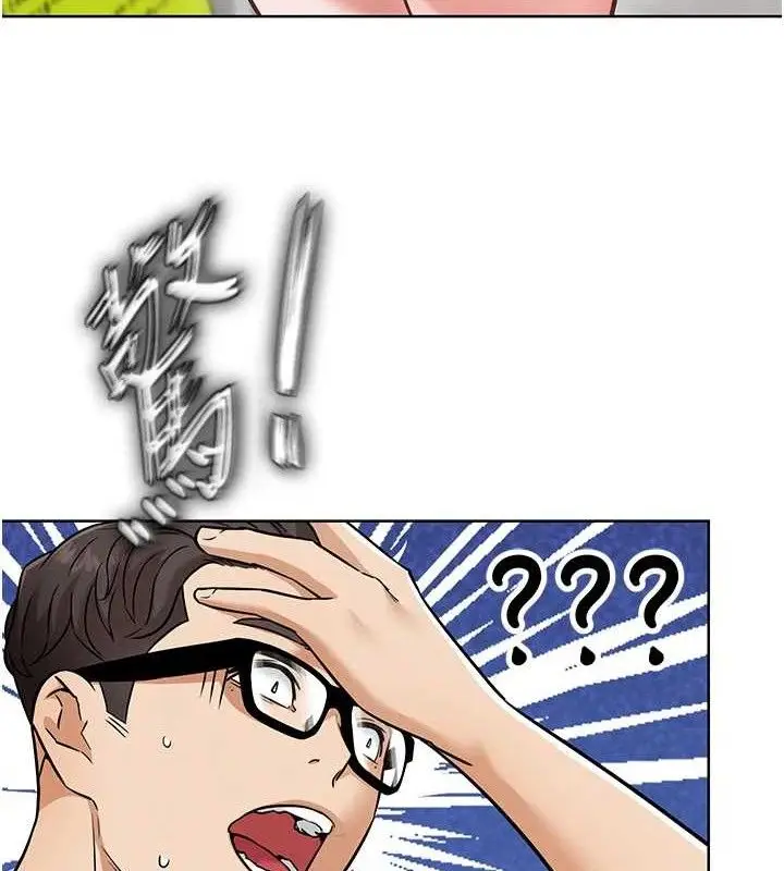 漫画《G斗吧!真人肉搏王》第7话第62张图