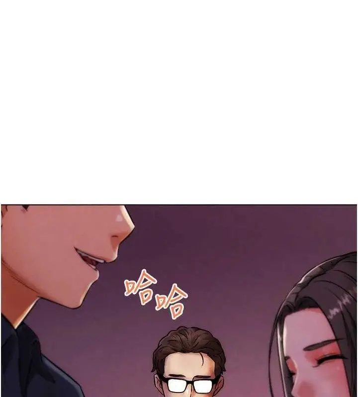 漫画《G斗吧!真人肉搏王》第7话第8张图