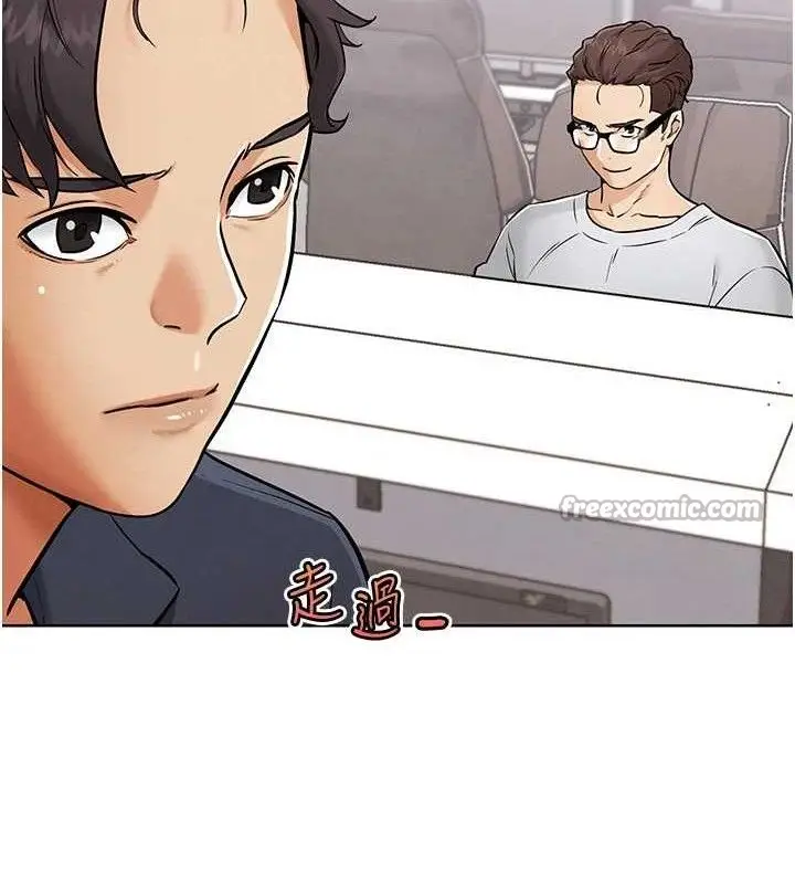漫画《G斗吧!真人肉搏王》第7话第84张图