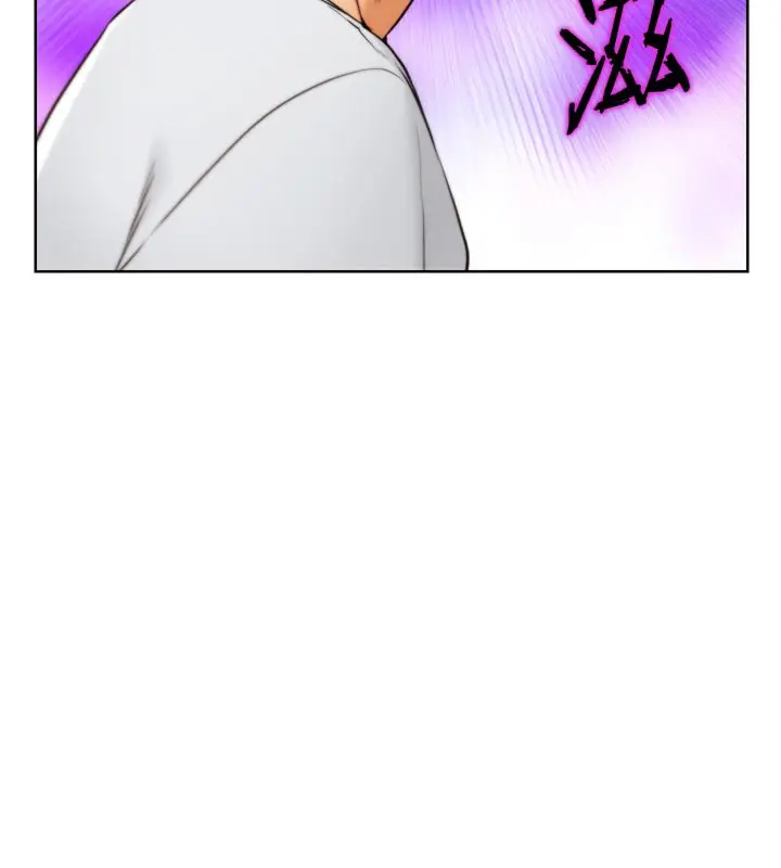 漫画《G斗吧!真人肉搏王》第8话第142张图