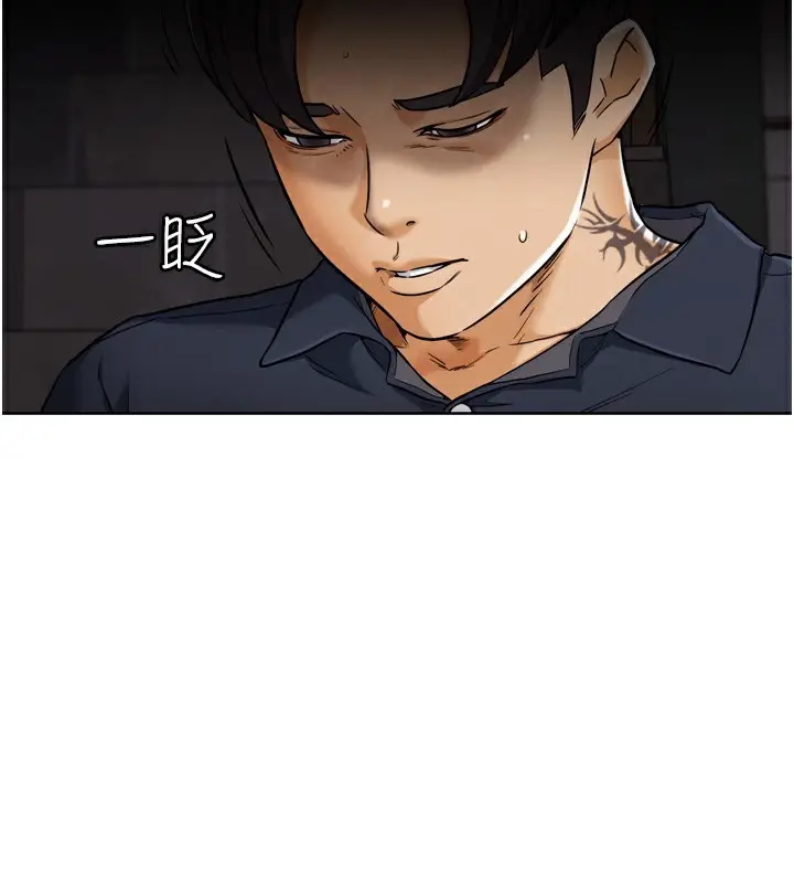 漫画《G斗吧!真人肉搏王》第8话第160张图