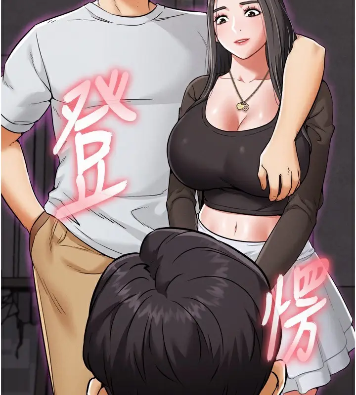 漫画《G斗吧!真人肉搏王》第8话第162张图