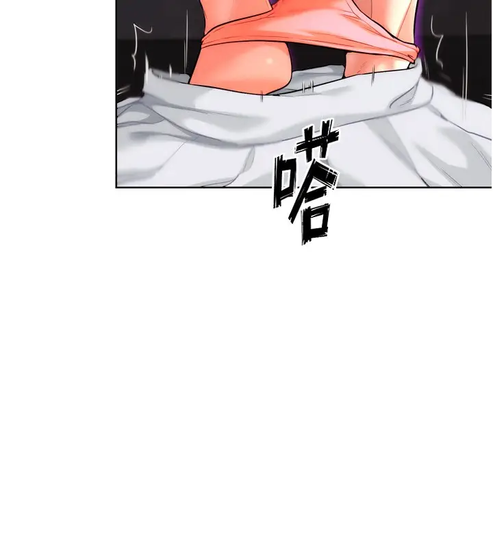 漫画《G斗吧!真人肉搏王》第8话第27张图