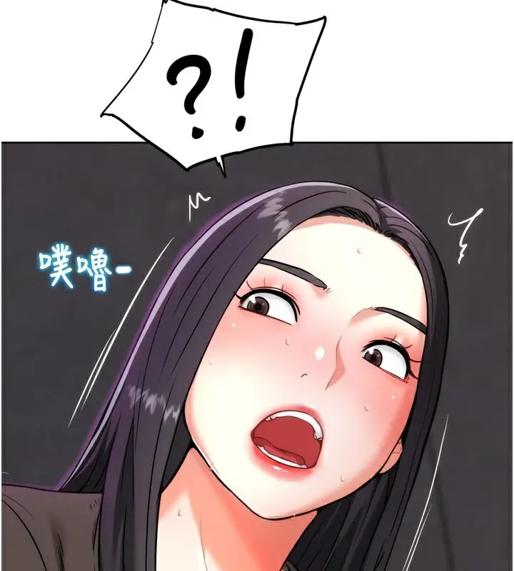 漫画《G斗吧!真人肉搏王》第8话第46张图