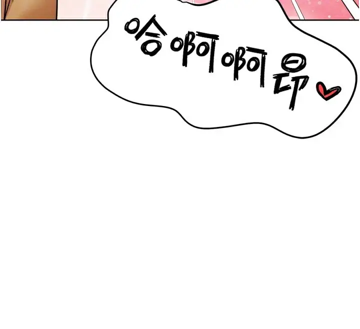 漫画《G斗吧!真人肉搏王》第8话第52张图