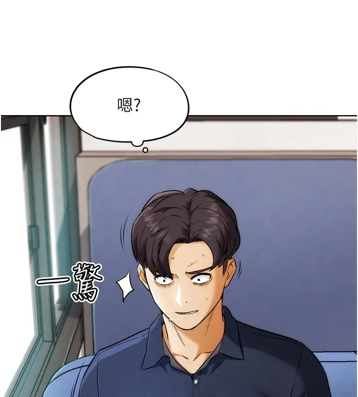 漫画《G斗吧!真人肉搏王》第8话第66张图