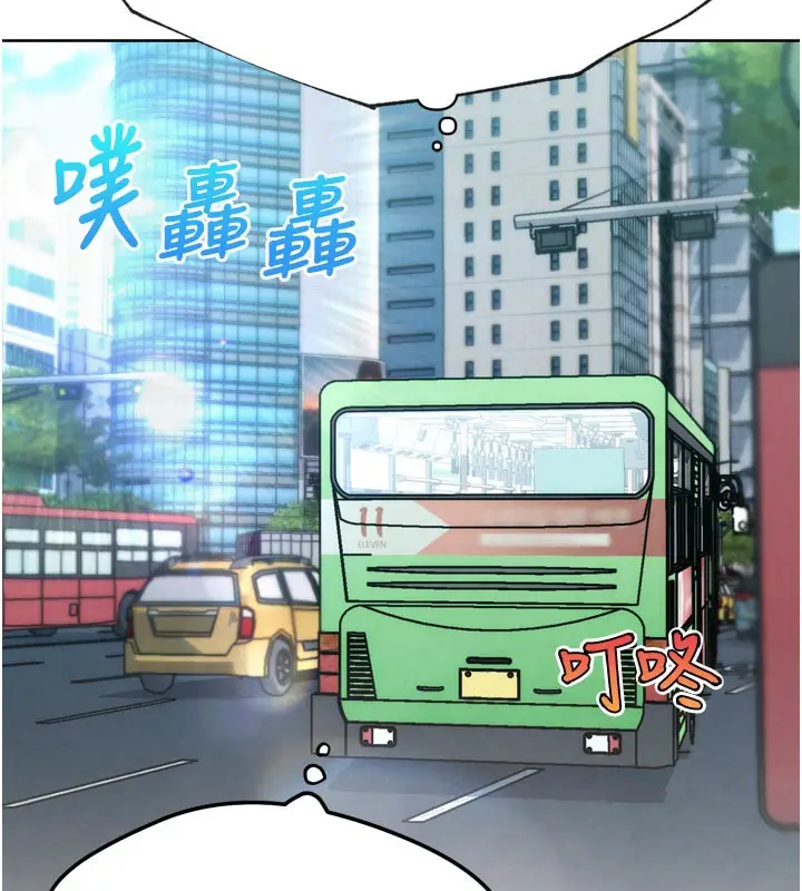 漫画《G斗吧!真人肉搏王》第8话第72张图