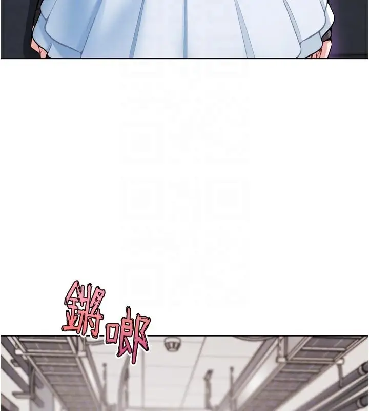 漫画《G斗吧!真人肉搏王》第8话第80张图