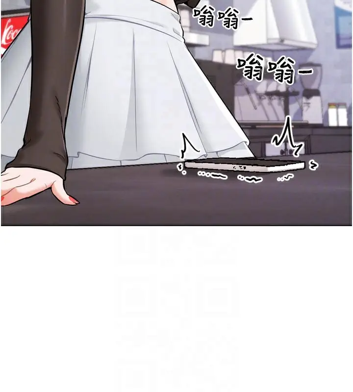 漫画《G斗吧!真人肉搏王》第8话第86张图