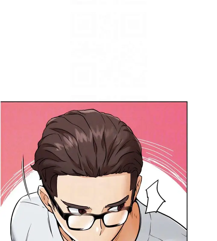 漫画《G斗吧!真人肉搏王》第8话第94张图