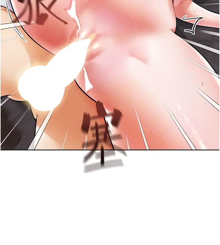 漫画《G斗吧!真人肉搏王》第9话第121张图