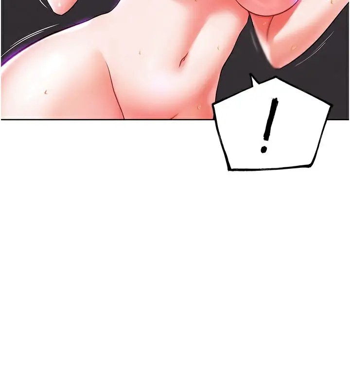 漫画《G斗吧!真人肉搏王》第9话第142张图