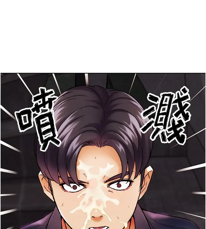 漫画《G斗吧!真人肉搏王》第9话第169张图