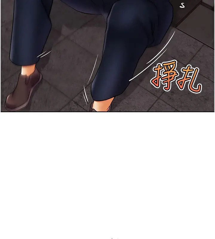 漫画《G斗吧!真人肉搏王》第9话第173张图