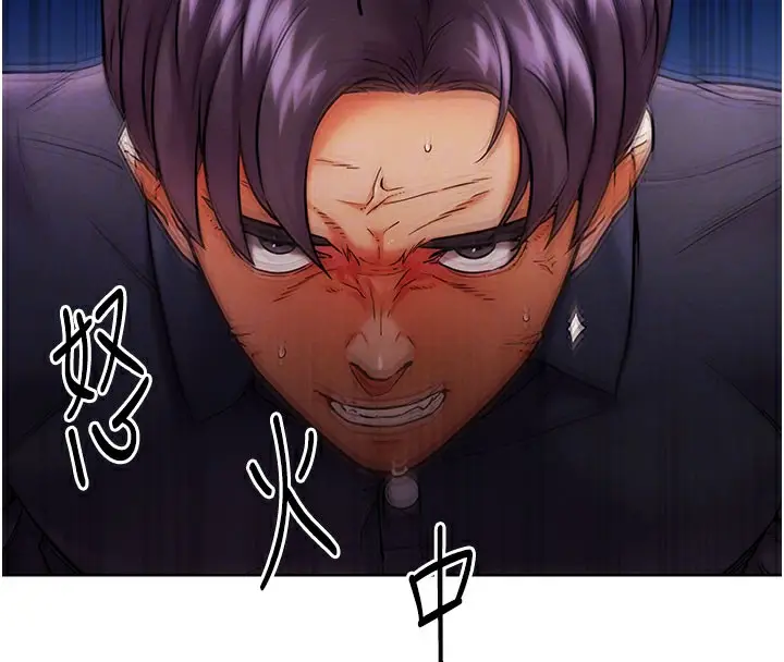 漫画《G斗吧!真人肉搏王》第9话第20张图