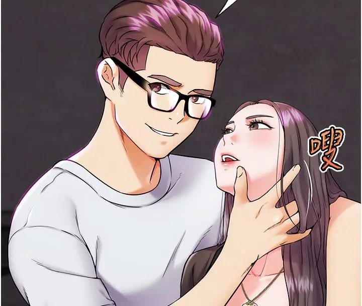 漫画《G斗吧!真人肉搏王》第9话第24张图