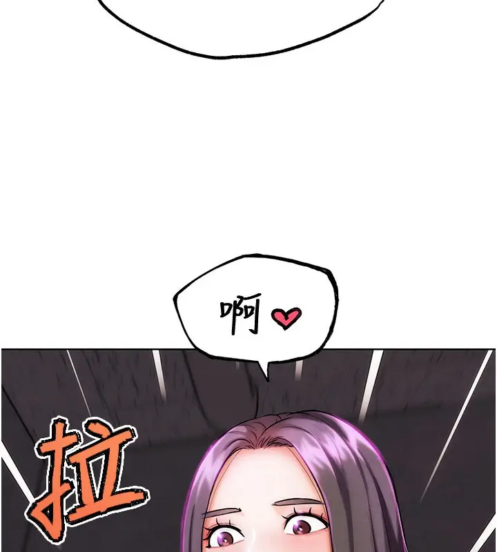 漫画《G斗吧!真人肉搏王》第9话第37张图