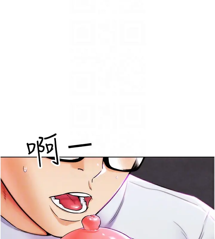漫画《G斗吧!真人肉搏王》第9话第47张图