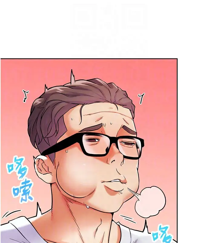 漫画《G斗吧!真人肉搏王》第9话第74张图