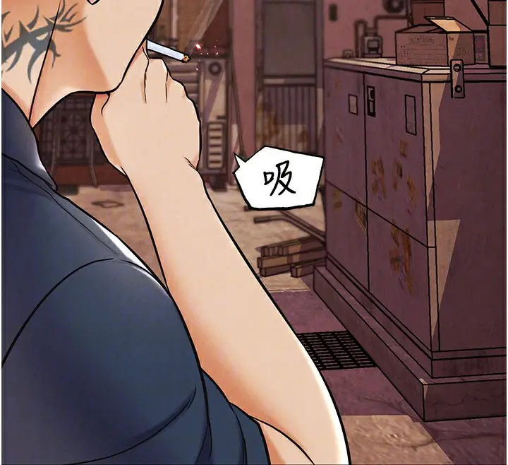 漫画《G斗吧!真人肉搏王》第10话第113张图