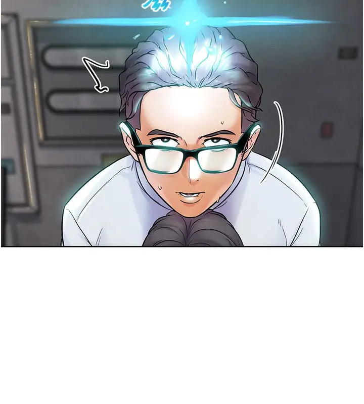 漫画《G斗吧!真人肉搏王》第10话第13张图