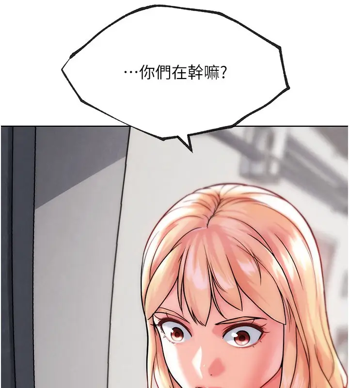 漫画《G斗吧!真人肉搏王》第10话第21张图