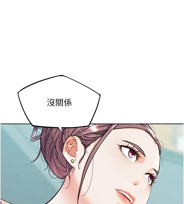 漫画《G斗吧!真人肉搏王》第10话第78张图