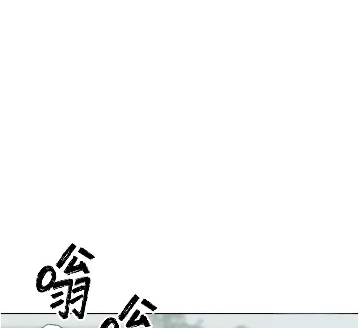 漫画《G斗吧!真人肉搏王》第11话第110张图