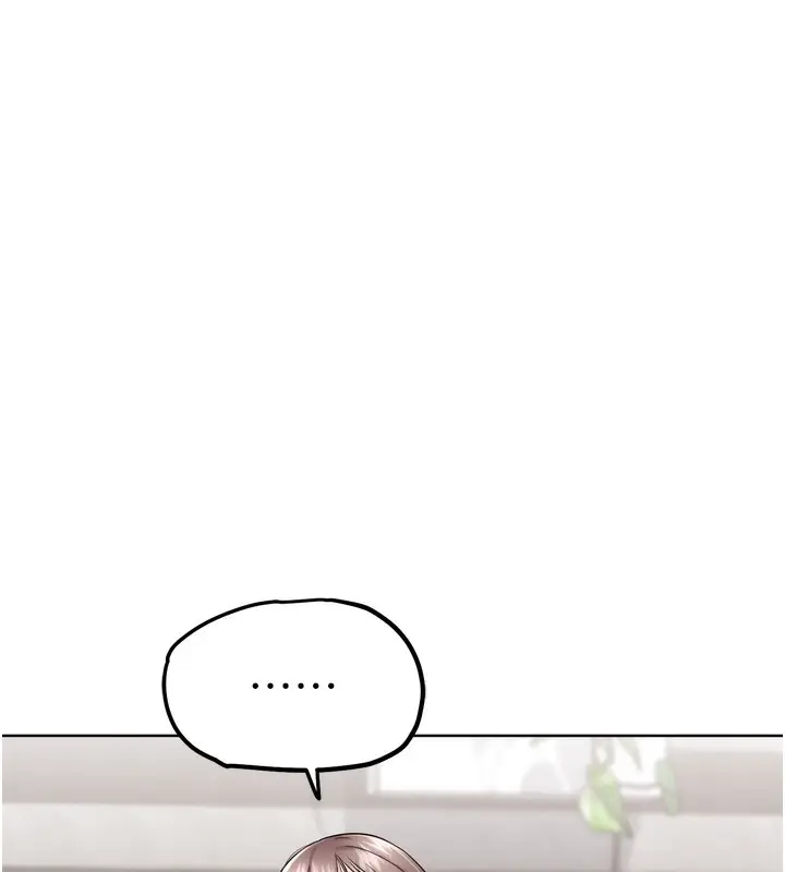 漫画《G斗吧!真人肉搏王》第11话第118张图