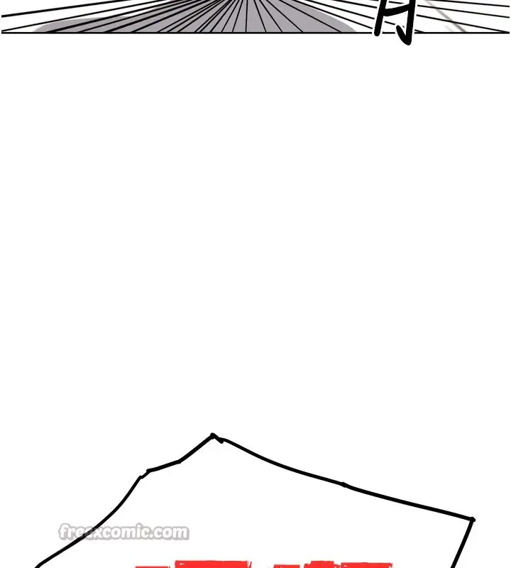 漫画《G斗吧!真人肉搏王》第11话第140张图