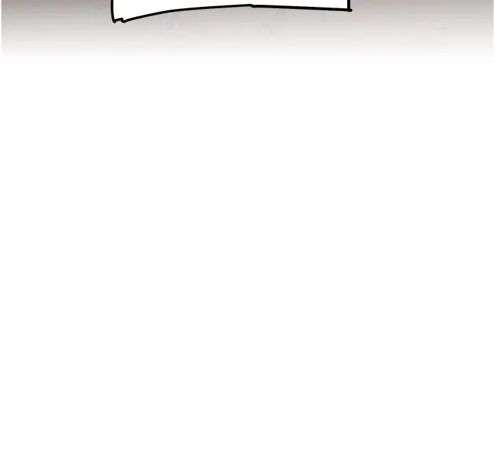 漫画《G斗吧!真人肉搏王》第11话第149张图