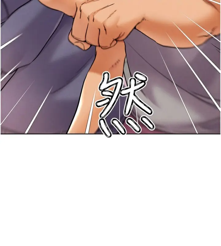 漫画《G斗吧!真人肉搏王》第11话第164张图