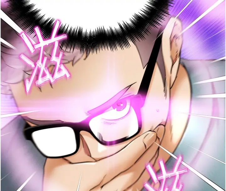 漫画《G斗吧!真人肉搏王》第11话第170张图