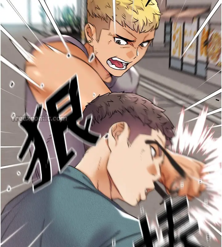 漫画《G斗吧!真人肉搏王》第11话第182张图